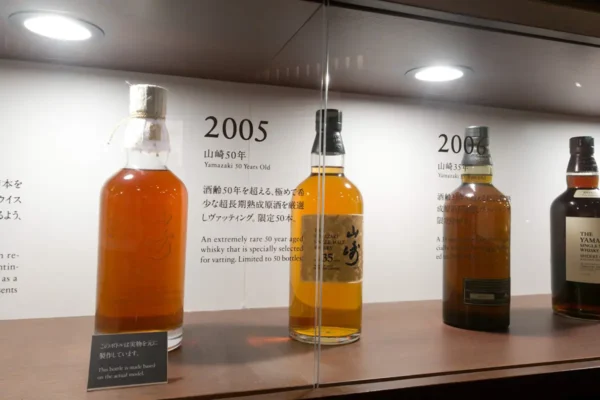 Display at Suntory Yamazaki Distillery