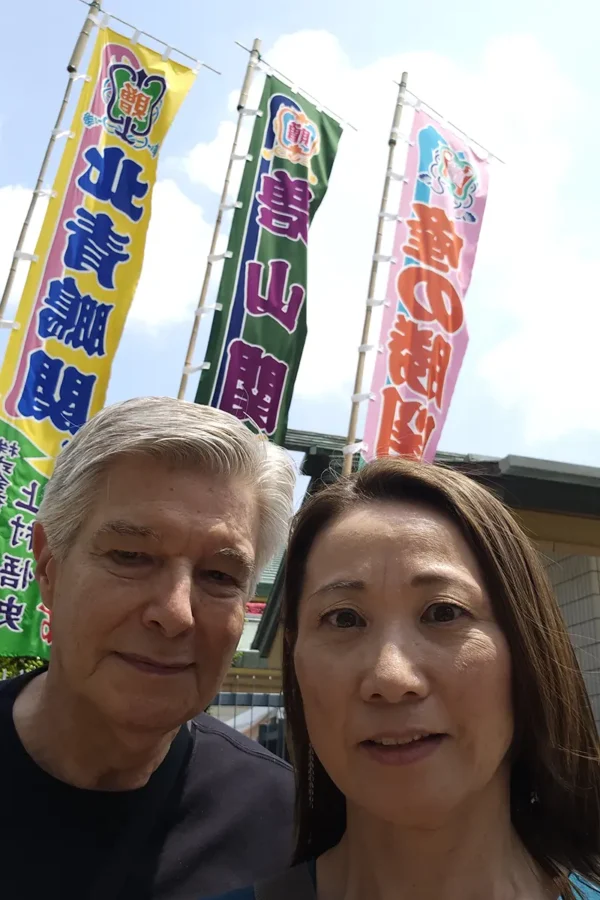 At Ryogoku Kokugikan