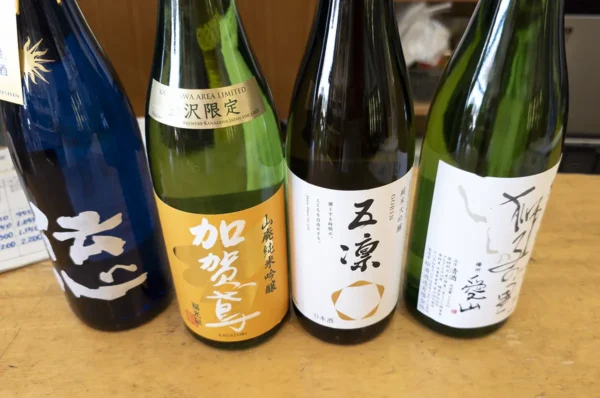 Our Sake Choice at Fujita Liquor Store