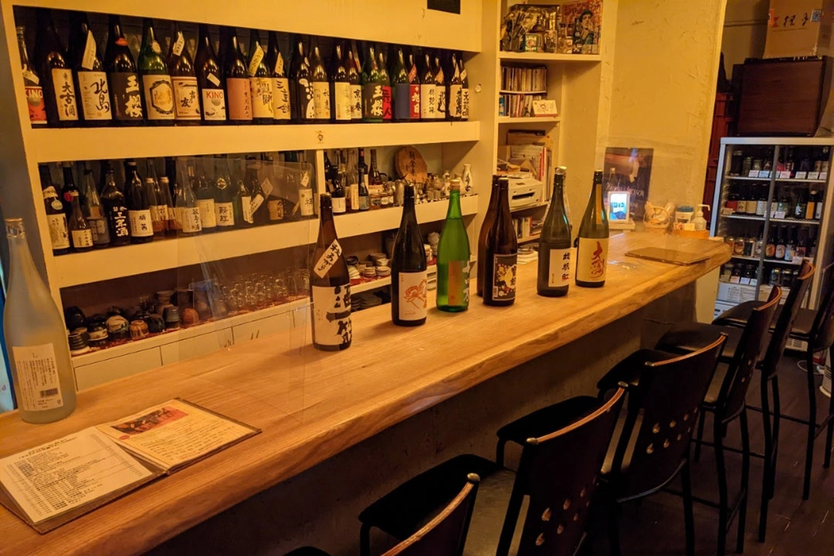 Sake Bar Asakura