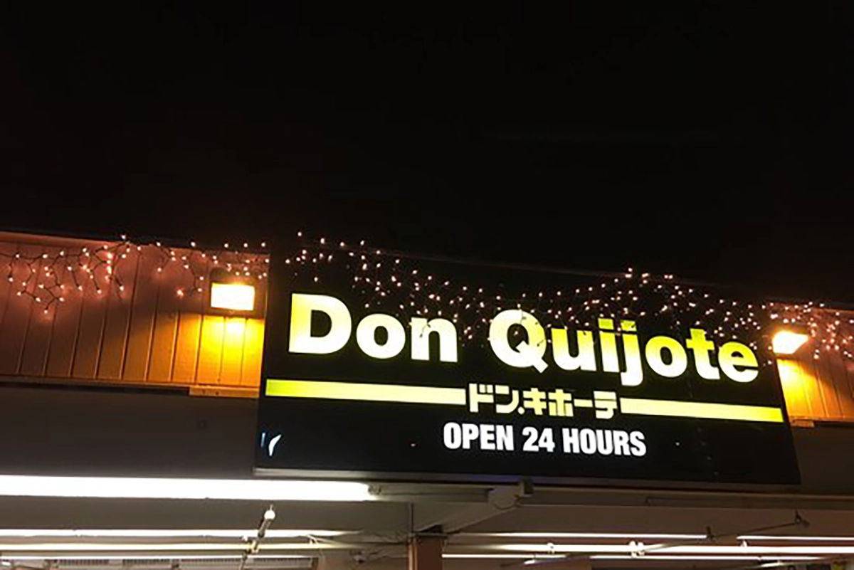 Don Quijote