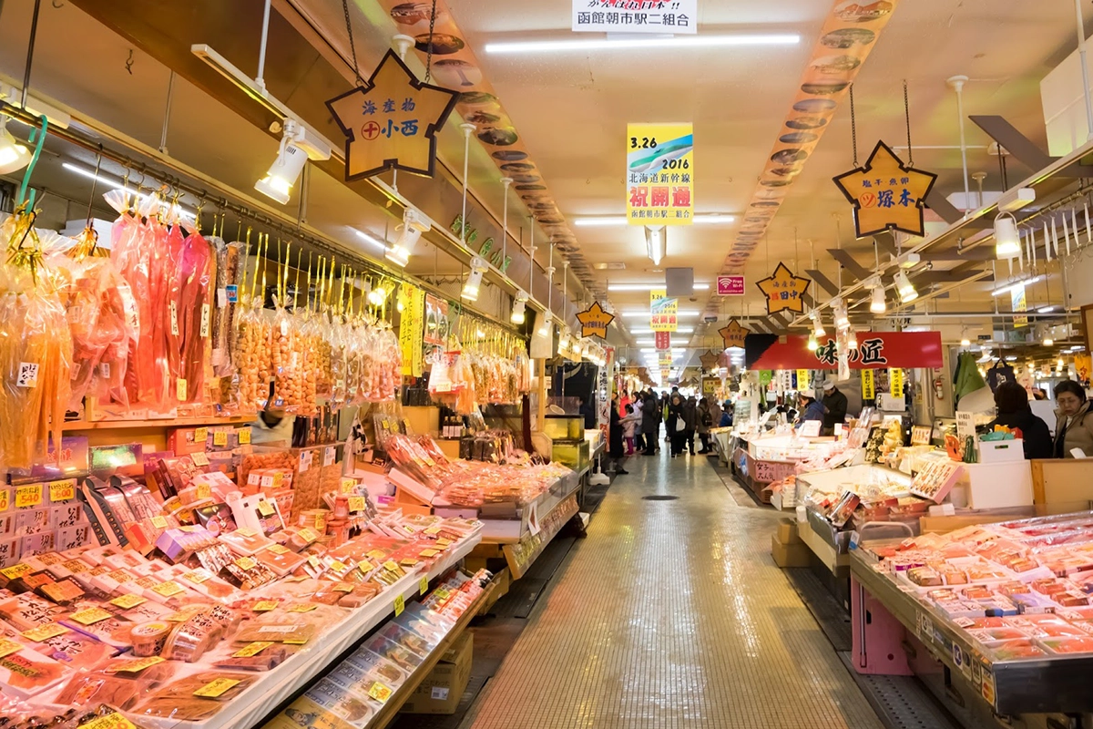 Hakodate Morning Market