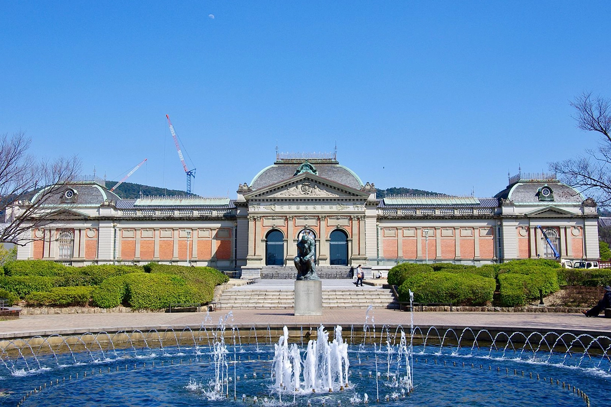 Kyoto National Museum