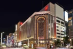 Mitsukoshi Ginza