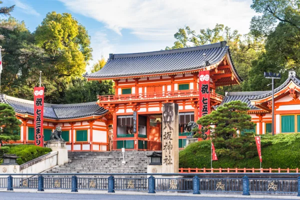 Yasaka Shrine