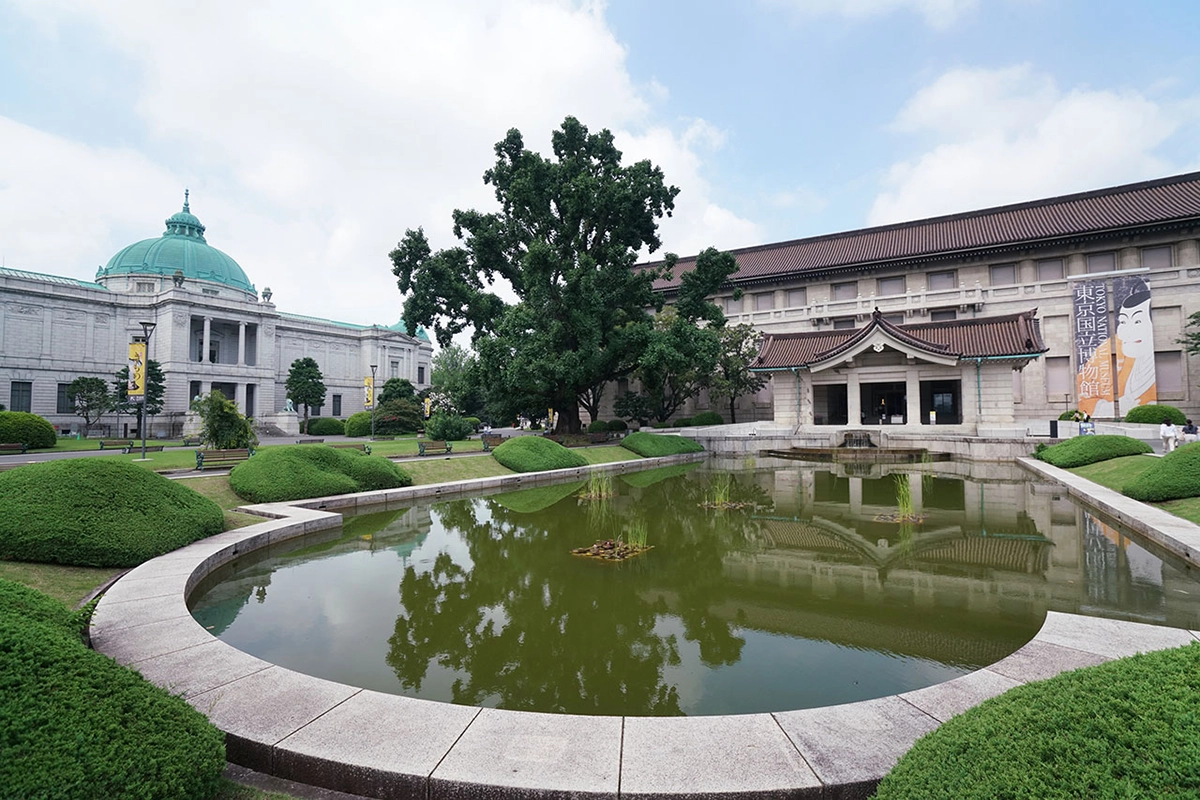 Tokyo National Museum