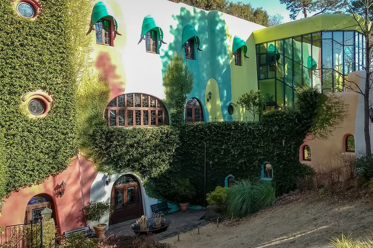 Ghibli Museum