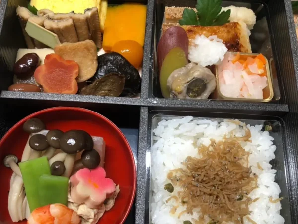 Kikunoi Bento Box