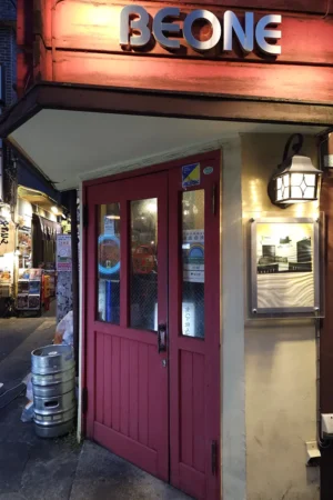 Restaurant Entrance