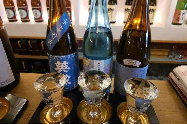 Sake Sample